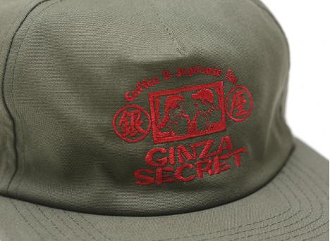 Edwin Ginza Secret 5 Panels Cap Green Olive I034108