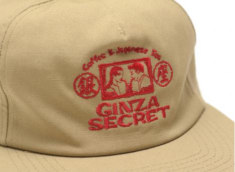 Edwin Ginza Secret 5 Panels Cap Sand I034108