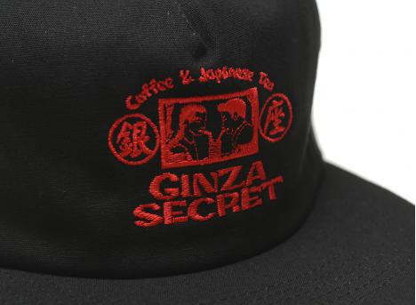 Edwin Ginza Secret 5 Panels Cap Black I034108