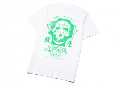 Edwin Ginza Secret Tshirt White I034183