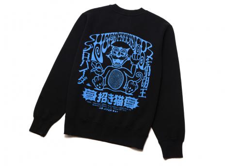 Edwin Hope Provider Sweat Black I034196