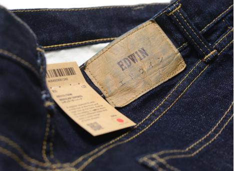 Edwin Regular Tapered Kaihara Stretch Denim Blue Rinsed I032057