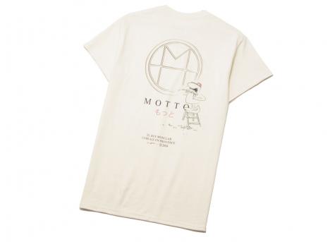 Motto Logo Tee Engraved Beige