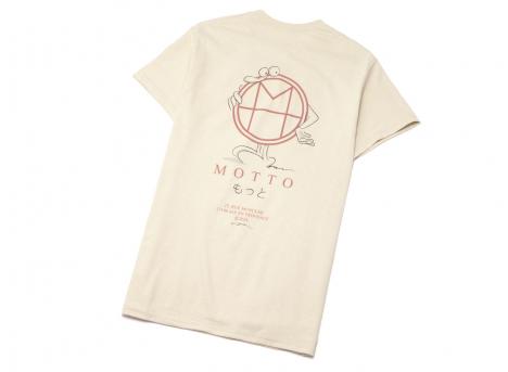 Motto Logo Tee Boy Sand