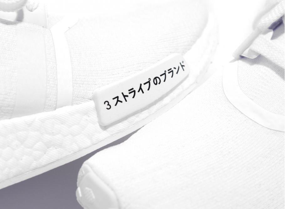 adidas nmd r1 pk triple white
